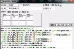 回档财阀家短剧  回档财阀家短剧，揭秘家族权力斗争与金钱游戏，回档财阀家，家族权力斗争与金钱游戏--第1张