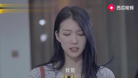 婚然天成天才萌娃碰瓷找妈咪短剧  婚然天成，天才萌娃碰瓷找妈咪短剧--第1张