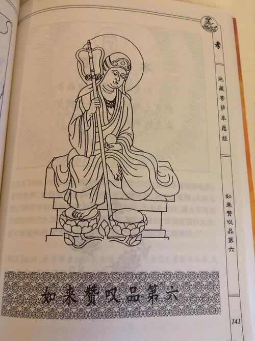 欲擒故纵六爷请自重短剧  欲擒故纵六爷请自重短剧，欲擒故纵六爷请自重，短剧之谜--第1张