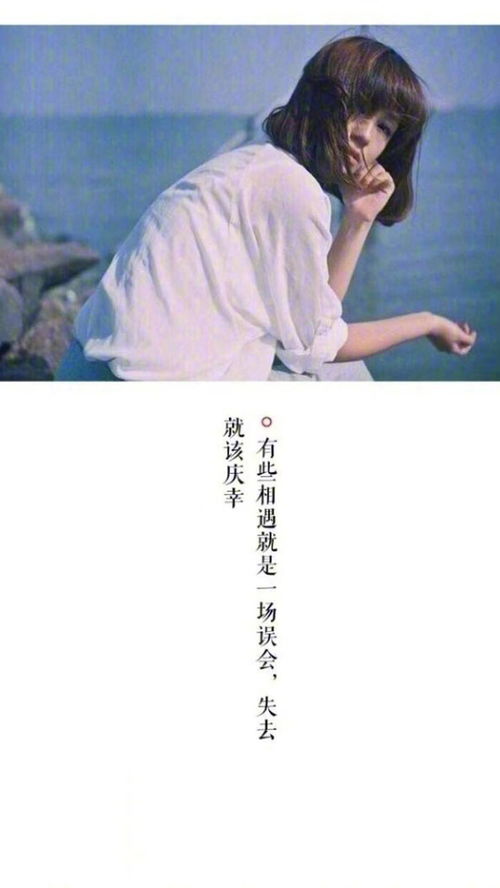 一念情深爱有韵短剧  一念情深爱有韵短剧，一念情深，爱有韵短剧--第1张