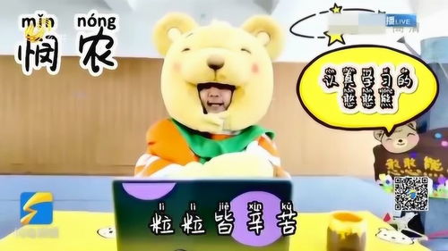 腹黑宝宝短剧  腹黑宝宝短剧，腹黑宝宝，总裁爹地别惹我--第1张