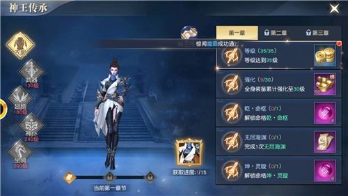 混沌剑神剑来诛仙短剧  混沌剑神剑来诛仙短剧，混沌剑神，剑来诛仙短剧--第1张