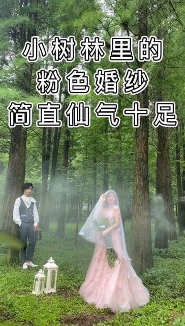世间万物不及你你心动为止长篇版短剧  世间万物不及你，你心动为止长篇版短剧--第1张