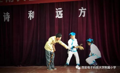 凤临短剧  凤临短剧，颠覆传统，演绎精彩人生，凤临短剧，演绎精彩人生的颠覆性新形式--第1张