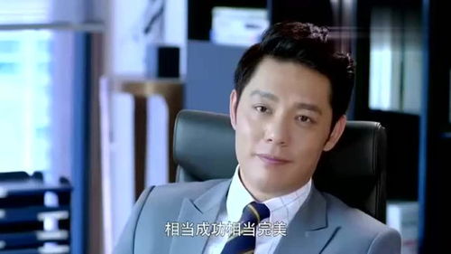 总裁成为我身后的男人吧短剧  总裁成为我身后的男人吧短剧，总裁身后的神秘男人，我的专属秘书--第1张