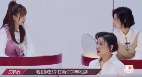 闪婚厉先生马甲藏不住了短剧  闪婚厉先生马甲藏不住了，闪婚厉先生马甲藏不住了，总裁老公别太撩--第1张