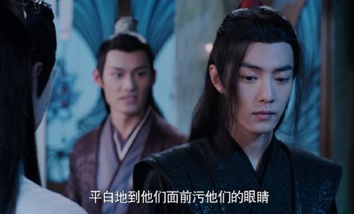 重生后嫁给前任他三叔短剧  重生后嫁给前任他三叔短剧--第1张