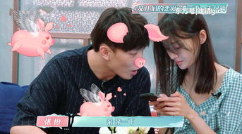 分手五年后和前男友闪婚了和前男友闪婚我杀爆全场短剧  分手五年后和前男友闪婚了，分手五年后，我和前男友闪婚了，和前男友闪婚我杀爆全场--第1张
