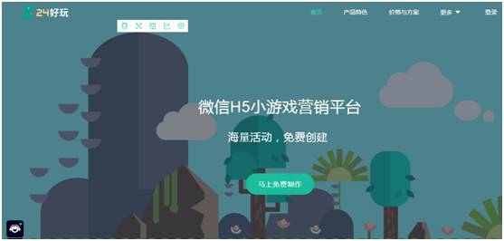 月免费工具短剧  月免费工具短剧，轻松娱乐，无需付费的精彩体验--第1张