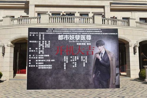 阳光之下MP短剧  阳光之下MP短剧，颠覆传统，打造全新视觉盛宴，颠覆传统，打造全新视觉盛宴——阳光之下MP短剧--第1张