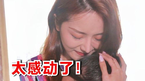 哎呀这个天后有点凶短剧  哎呀这个天后有点凶短剧--第1张