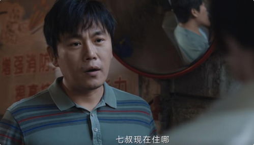 招个暴君来入赘短剧  招个暴君来入赘短剧，招个暴君来入赘，短剧故事--第1张