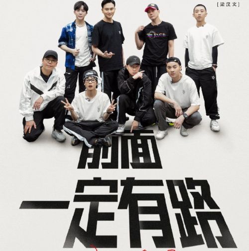 摊牌了我的五个哥哥是大佬短剧  摊牌了我的五个哥哥是大佬短剧，摊牌了我的五个哥哥是大佬，五大佬的妹妹崛起--第1张