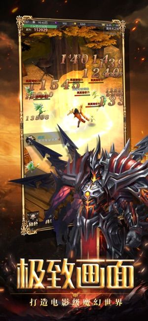 龙国战神短剧  龙国战神短剧--第1张