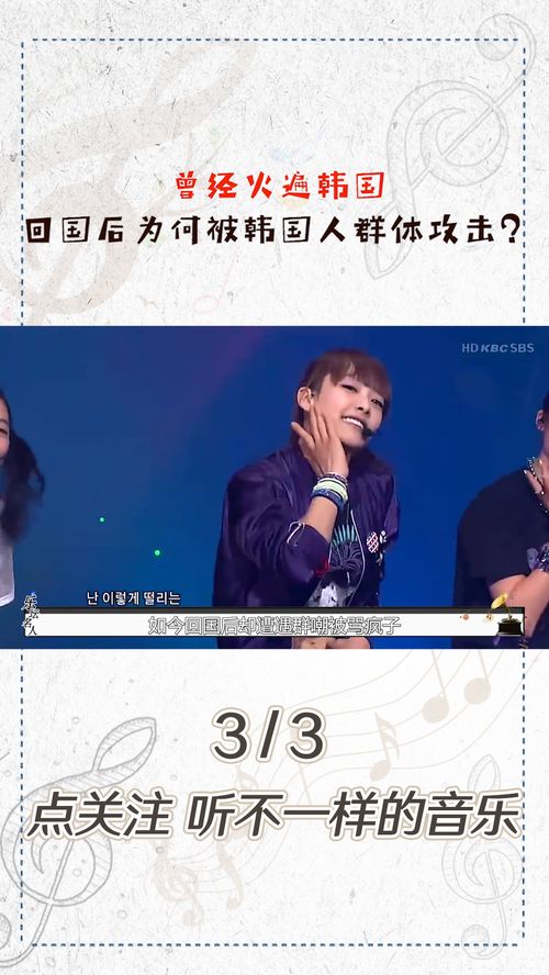 救命我被三个大佬逼婚短剧  救命！我被三个大佬逼婚，短剧--第1张