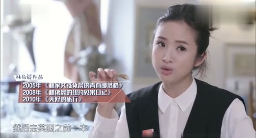 豪门傻少爷短剧  豪门傻少爷短剧，豪门傻少爷的逆袭之路--第1张