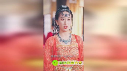 回到古代当爵爷短剧  回到古代当爵爷短剧，穿越古代当爵爷，传奇人生--第1张