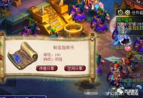 宠一送五我带五宝炸翻豪门短剧  宠一送五 我带五宝 炸翻豪门短剧--第1张