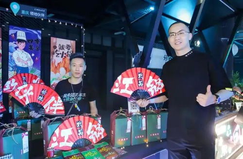 天师下山之总裁爱上我短剧  天师下山之总裁爱上我短剧--第1张