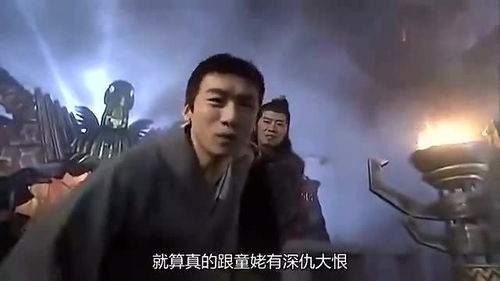 无敌剑神短剧  无敌剑神短剧--第1张