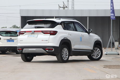长安汽车小型suv_长安汽车小型suv老款图片--第1张