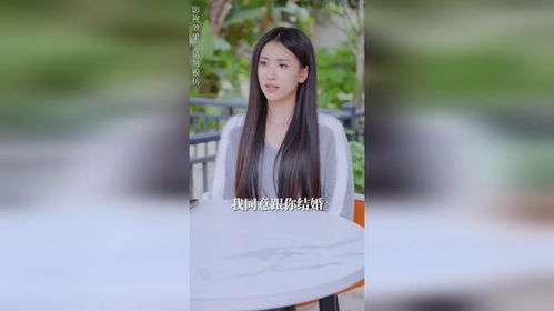 萌宝助攻妈咪别想逃长篇短剧  萌宝助攻妈咪别想逃，长篇短剧--第1张