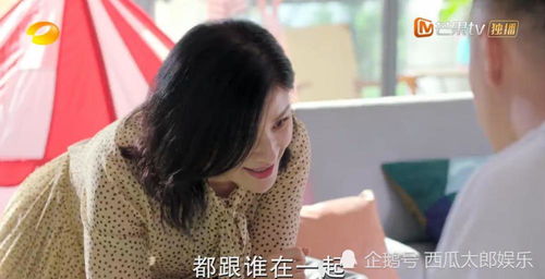 顾总的抓马女友短剧  顾总的抓马女友短剧--第1张