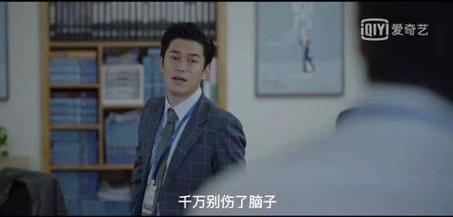 四爷夫人又和人打起来了四爷的硬核小娇妻夫人她是个小作精短剧  四爷的硬核小娇妻与夫人她是个小作精的又一次冲突，四爷的硬核小娇妻，夫人她又作精了！--第1张