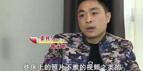 前任他小叔又野又撩短剧  前任他小叔又野又撩短剧，前任他小叔撩人又上瘾--第1张