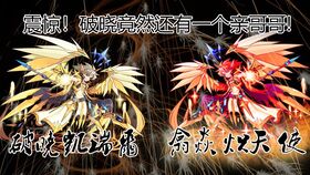 神湮短剧  湮，神湮短剧，神之陨落--第1张