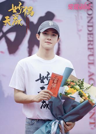 妙偶天成你好姜先生短剧  妙偶天成，你好姜先生——短剧欣赏--第1张