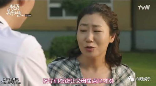 错爱莫付情深短剧  错爱莫付情深短剧--第1张