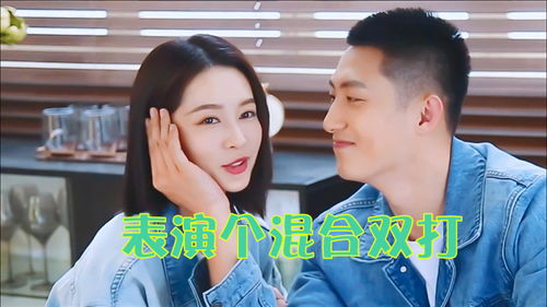 倾城娇妻别招惹我短剧  倾城娇妻别招惹我--第1张