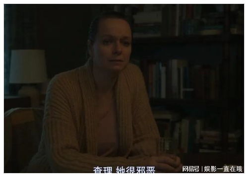 背叛陷害后三个舅舅宠我逆风翻盘短剧  背叛陷害后三个舅舅宠我逆风翻盘--第1张