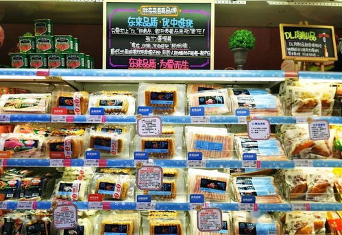 妙偶天成你好姜先生短剧  妙偶天成，你好姜先生，短剧赏析，妙偶天成，你好姜先生短剧赏析--第1张