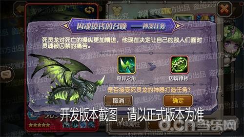 狂龙出渊短剧  ，狂龙出渊短剧，狂龙出渊，短剧传奇--第1张