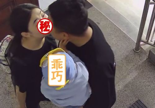 萌宝助攻笨蛋老爸快追妻短剧  萌宝助攻笨蛋老爸快追妻短剧--第1张