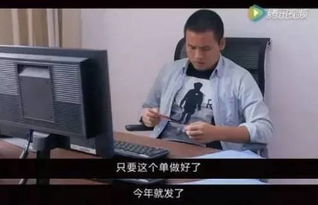 世间始终你好张骏短剧  世间始终你好——张骏短剧--第1张