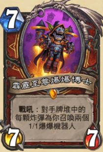 至尊战神短剧  至尊战神短剧，英雄崛起--第1张