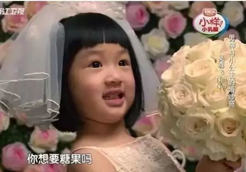 新女儿我要找到你短剧  ，新女儿我要找到你--第1张