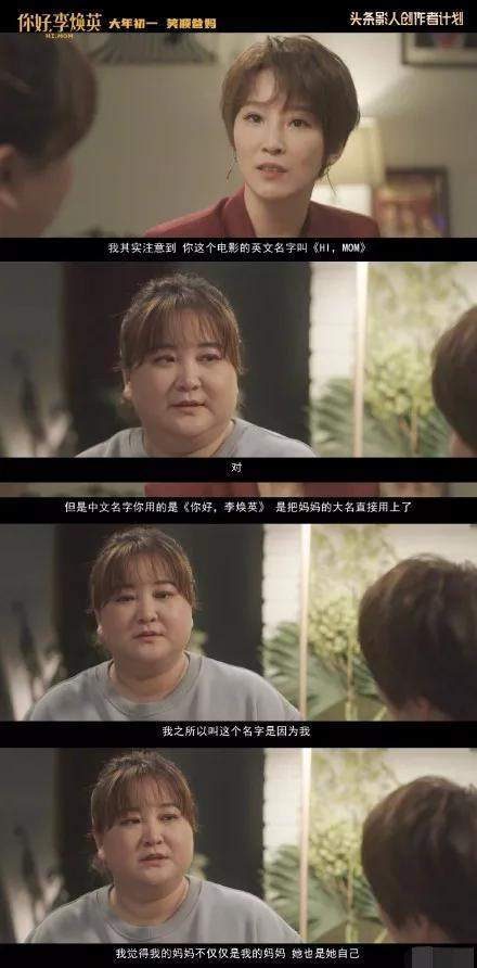 席总其实你才是替身短剧  席总，其实你才是替身短剧，席总替身，总裁，别乱来！--第1张