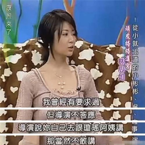 新版离婚后我成了亿万女王短剧  新版离婚后我成了亿万女王短剧，新版离婚后我成了亿万女王，离婚后的华丽转身--第1张