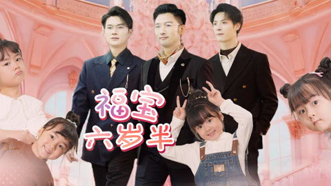保安老爸竟是世界首富短剧  保安老爸竟是世界首富短剧，保安老爸的世界首富传奇--第1张