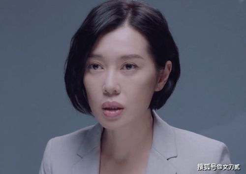 雨落尘归曼娜短剧  雨落尘归曼娜短剧--第1张