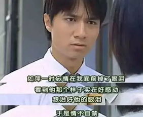 退婚后我成了渣男的首富叔母短剧  退婚后我成了渣男的首富叔母，退婚后我成了渣男的首富叔母，渣叔的逆袭之路--第1张
