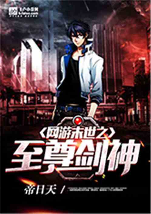 我为至尊短剧  我为至尊短剧，一部充满激情与挑战的短剧创作之旅--第1张