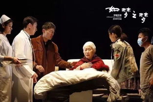如丨梦L短剧  如梦短剧，是，如梦短剧，梦L短剧的奇幻之旅--第1张