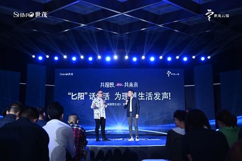 绝代短剧  绝代短剧，生活中的一瞬惊艳--第1张