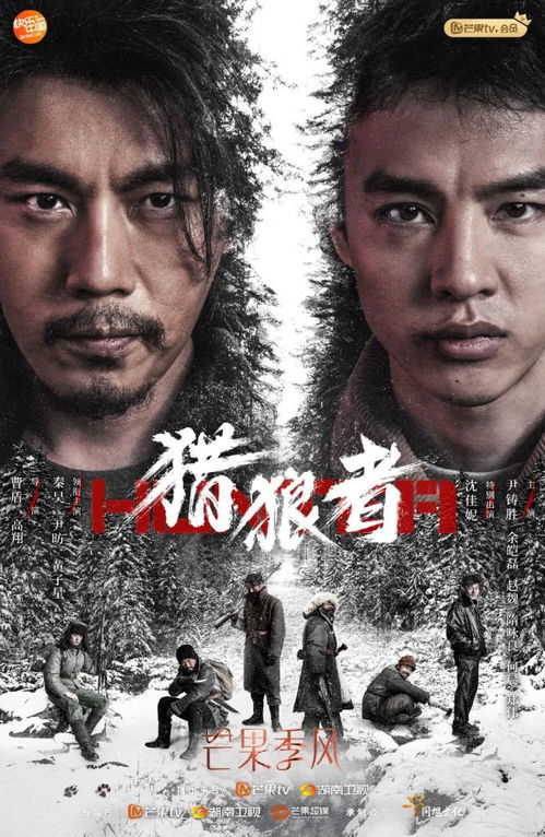 盖世禁主短剧  盖世禁主短剧，颠覆传统，演绎另类英雄传奇--第1张