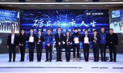 新版巅峰人生短剧  新版巅峰人生短剧，重新定义人生的舞台，新版巅峰人生短剧，重新定义人生的舞台的魅力--第1张
